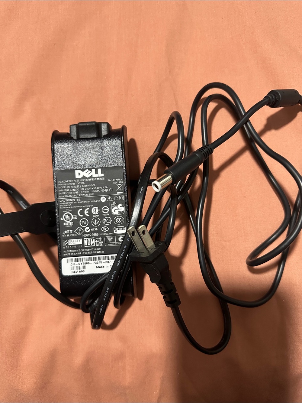 Dell Black AC Power Adapter with DC Barrel Connector - Slim Travel Version